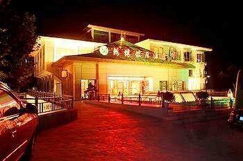 Jinxiu Holiday Hotel - Lushan Jiujiang (Jiangxi) Exterior photo